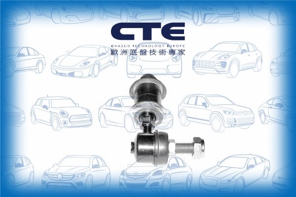 Entretoise/tige, stabilisateur CTE CSL06012