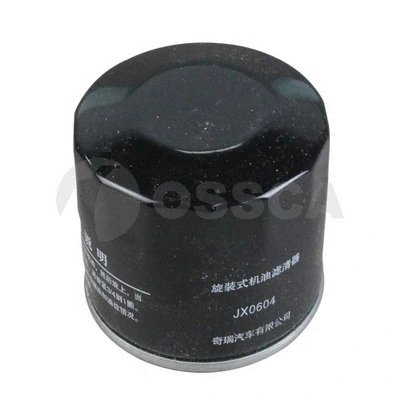 Filtre à huile OSSCA 55668
