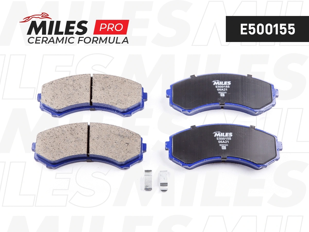 Kit de plaquettes de frein, frein à disque MILES E500155