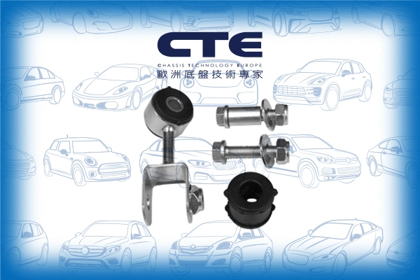 Entretoise/tige, stabilisateur CTE CSL02040RA