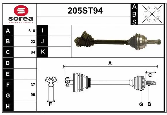 Arbre de transmission STARTCAR 205ST94
