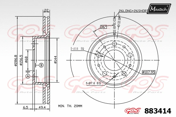 Disque de frein MAXTECH 883414