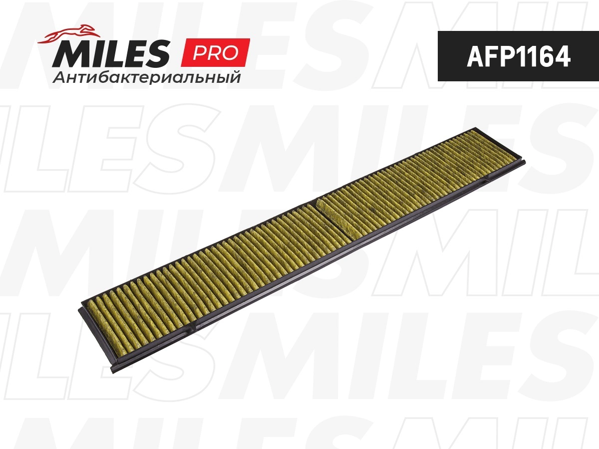Filtre, air de l'habitacle MILES AFP1164