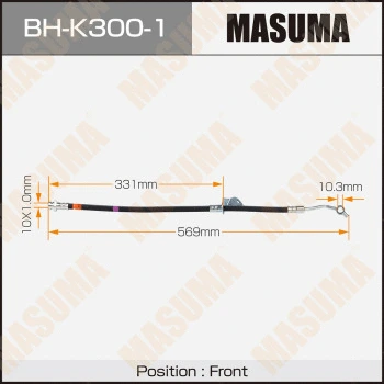 Flexible de frein MASUMA BH-K300-1