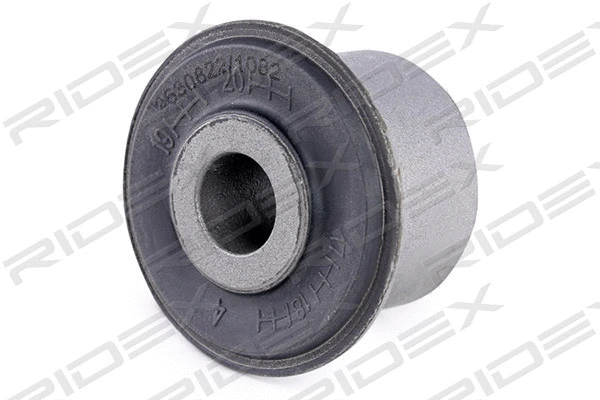 Suspension, bras de liaison RIDEX 251T0050