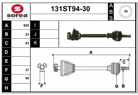 Arbre de transmission STARTCAR 131ST94-30