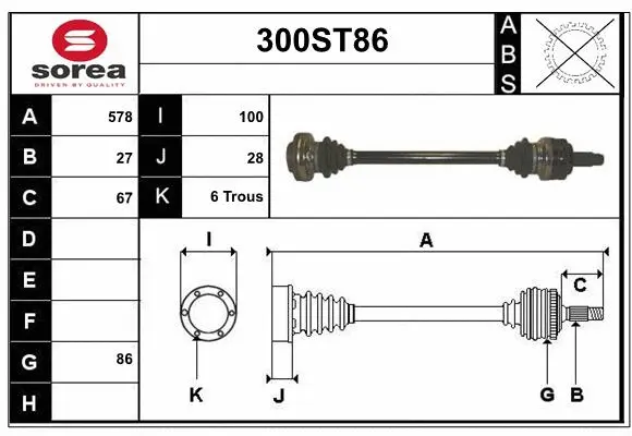 Arbre de transmission STARTCAR 300ST86