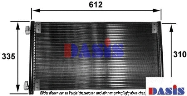 Condenseur, climatisation AKS DASIS 082018N