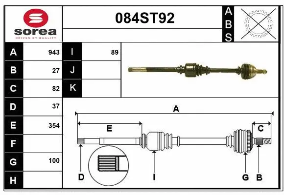 Arbre de transmission STARTCAR 084ST92