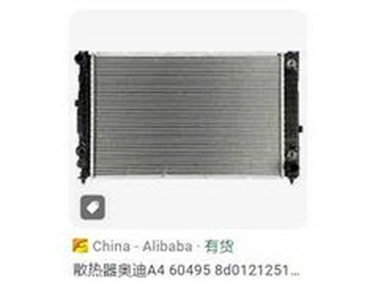 Radiateur, refroidissement du moteur ZPY 8D0121251BC