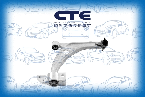 Bras de liaison, suspension de roue CTE CS-2023R