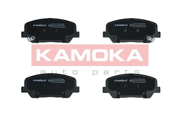 Kit de plaquettes de frein, frein à disque KAMOKA JQ101410