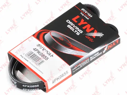 Courroie trapézoïdale à nervures LYNXAUTO 4PK0855