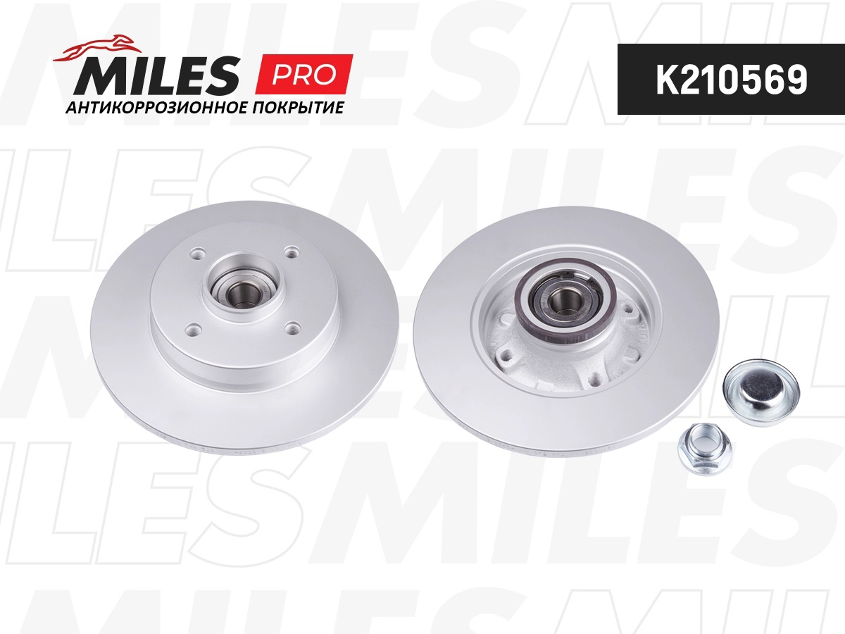 Disque de frein MILES K210569
