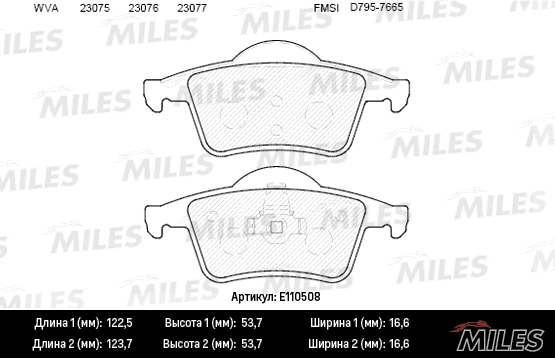 Kit de plaquettes de frein, frein à disque MILES E110508