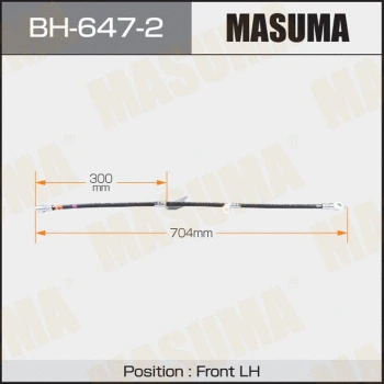 Flexible de frein MASUMA BH-647-2