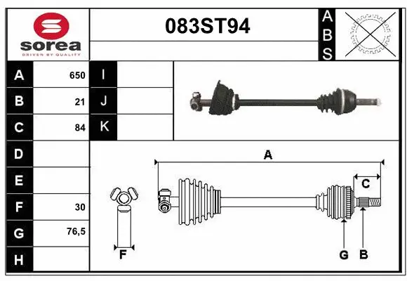 Arbre de transmission STARTCAR 083ST94
