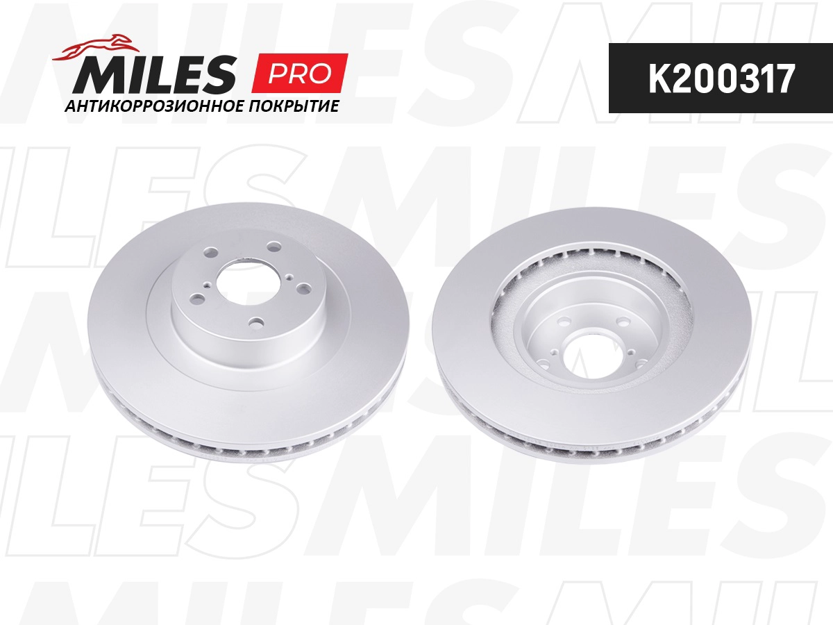 Disque de frein MILES K200317