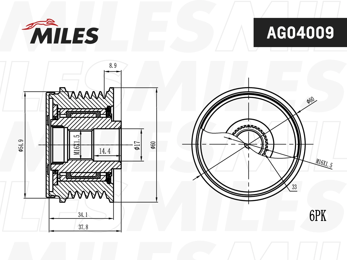 Poulie roue libre, alternateur MILES AG04009