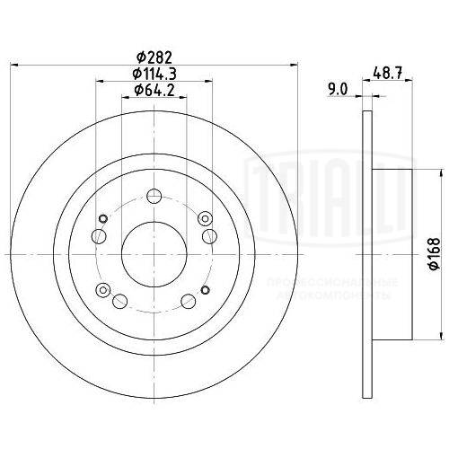 Disque de frein TRIALLI DF 230106