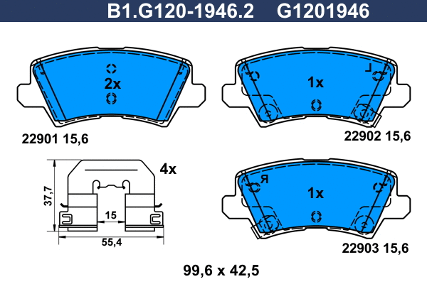 Kit de plaquettes de frein, frein à disque GALFER B1.G120-1946.2