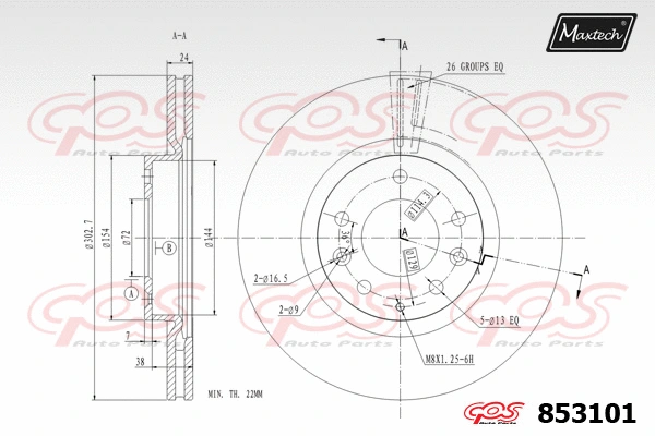 Disque de frein MAXTECH 853101