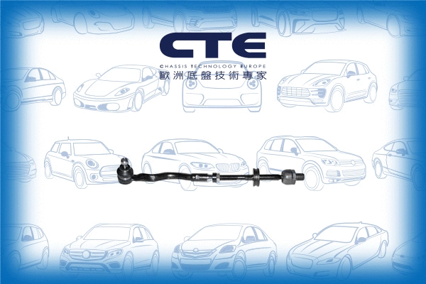 Barre de connexion CTE CSR09002L