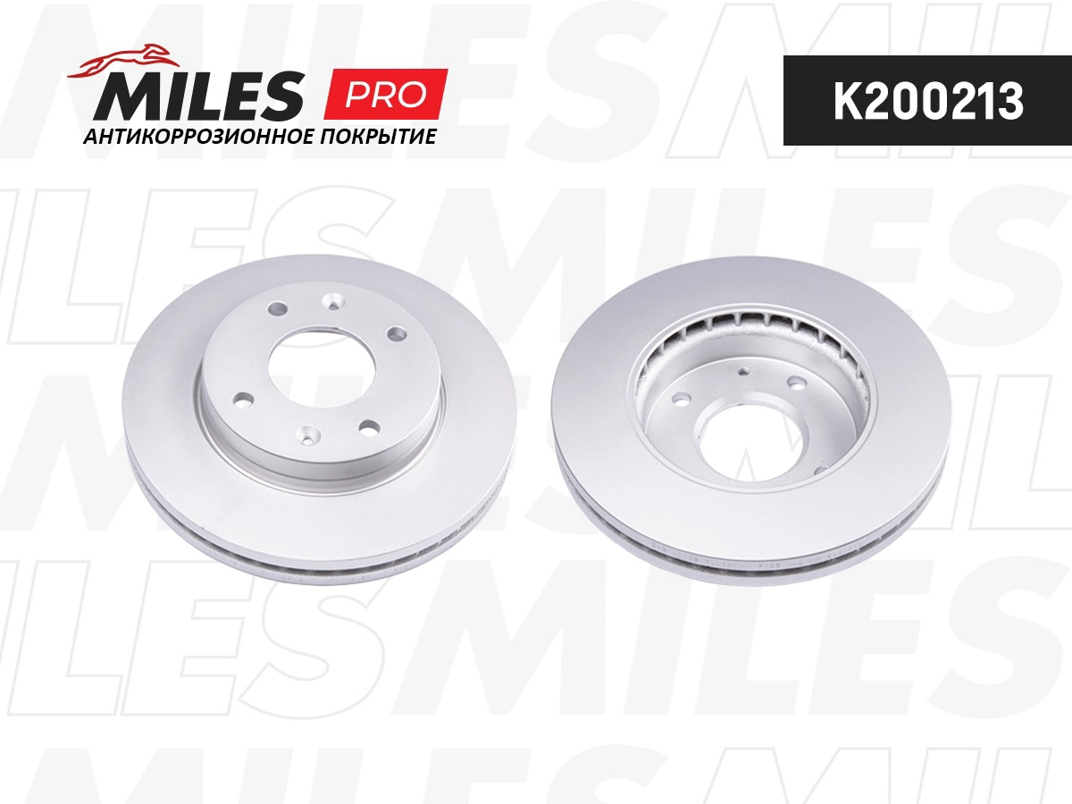 Disque de frein MILES K200213