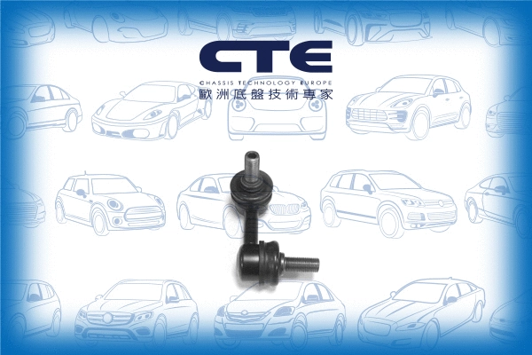Entretoise/tige, stabilisateur CTE CSL06060L