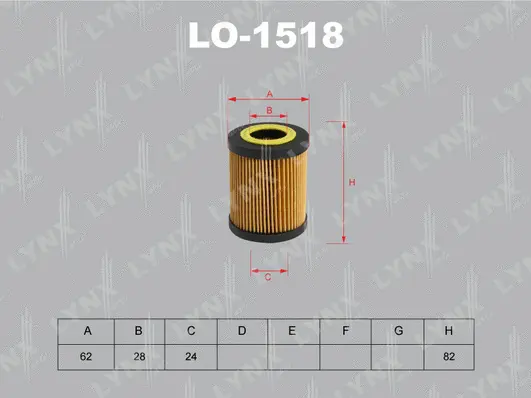 Filtre à huile LYNXAUTO LO-1518