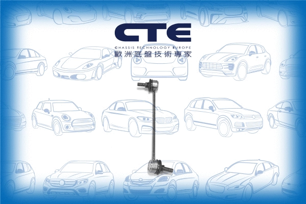 Entretoise/tige, stabilisateur CTE CSL05039L