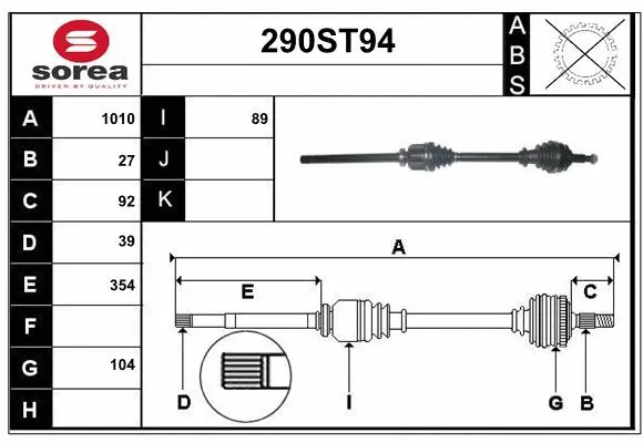 Arbre de transmission STARTCAR 290ST94