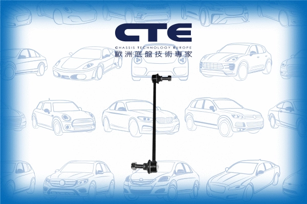 Entretoise/tige, stabilisateur CTE CSL25006