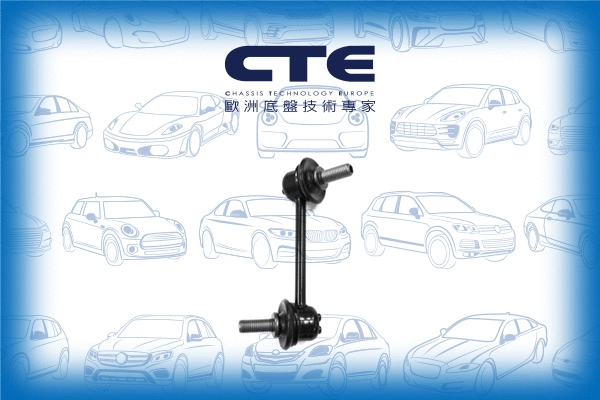 Entretoise/tige, stabilisateur CTE CSL03059R