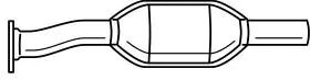 Catalyseur SIGAM 22305