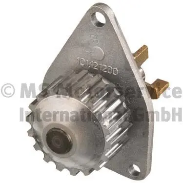 Pompe à eau, refroidissement du moteur KOLBENSCHMIDT 50005757