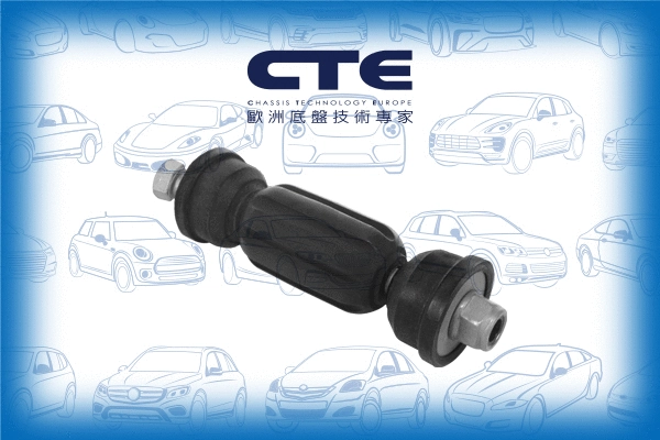 Entretoise/tige, stabilisateur CTE CSL03054