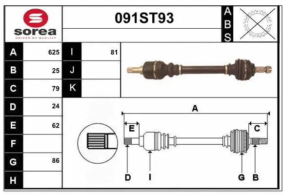 Arbre de transmission STARTCAR 091ST93