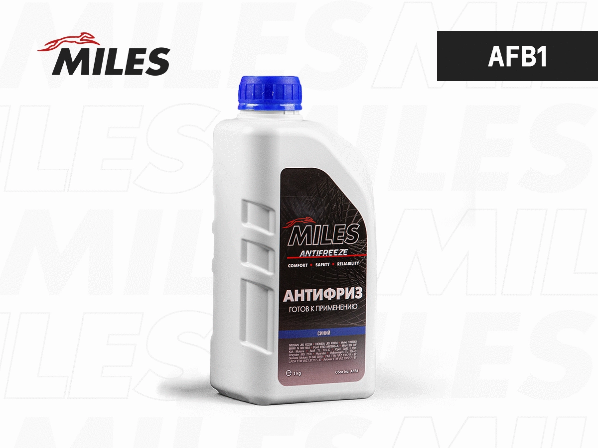 Antigel MILES AFB1
