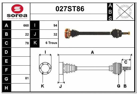 Arbre de transmission STARTCAR 027ST86