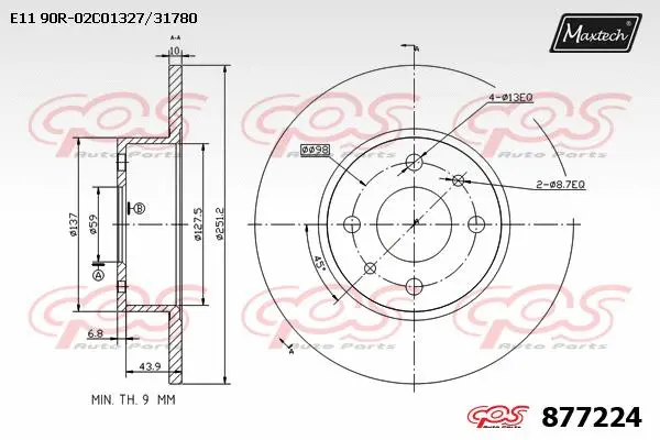Disque de frein MAXTECH 877224