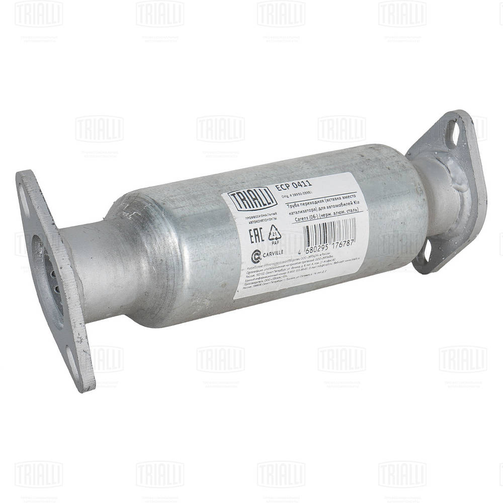 Tuyau d'échappement TRIALLI ECP 0411