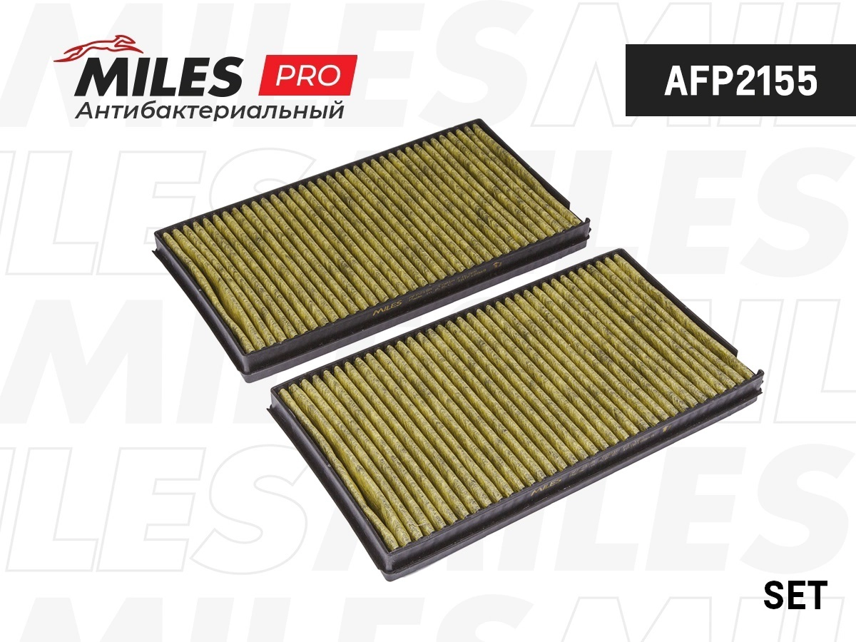 Filtre, air de l'habitacle MILES AFP2155