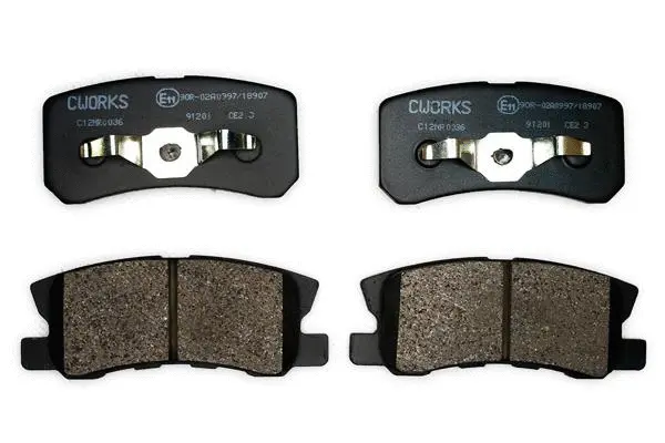 Kit de plaquettes de frein, frein à disque CWORKS C12NR0036