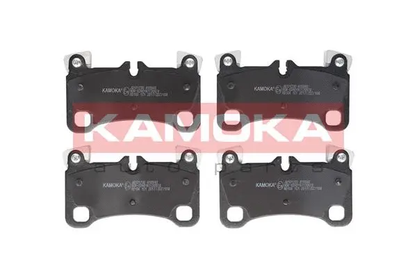 Kit de plaquettes de frein, frein à disque KAMOKA JQ101230
