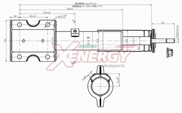 Amortisseur AP XENERGY X800635