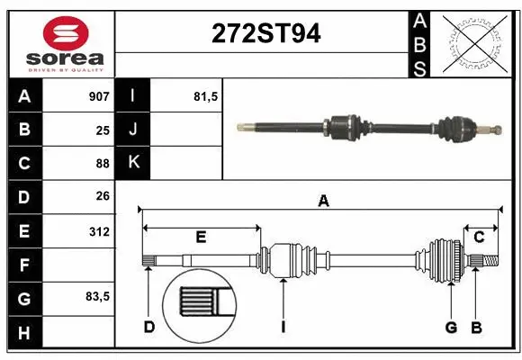 Arbre de transmission STARTCAR 272ST94