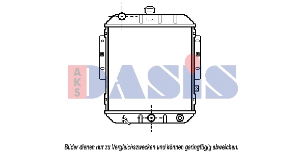Radiateur, refroidissement du moteur AKS DASIS 360350N