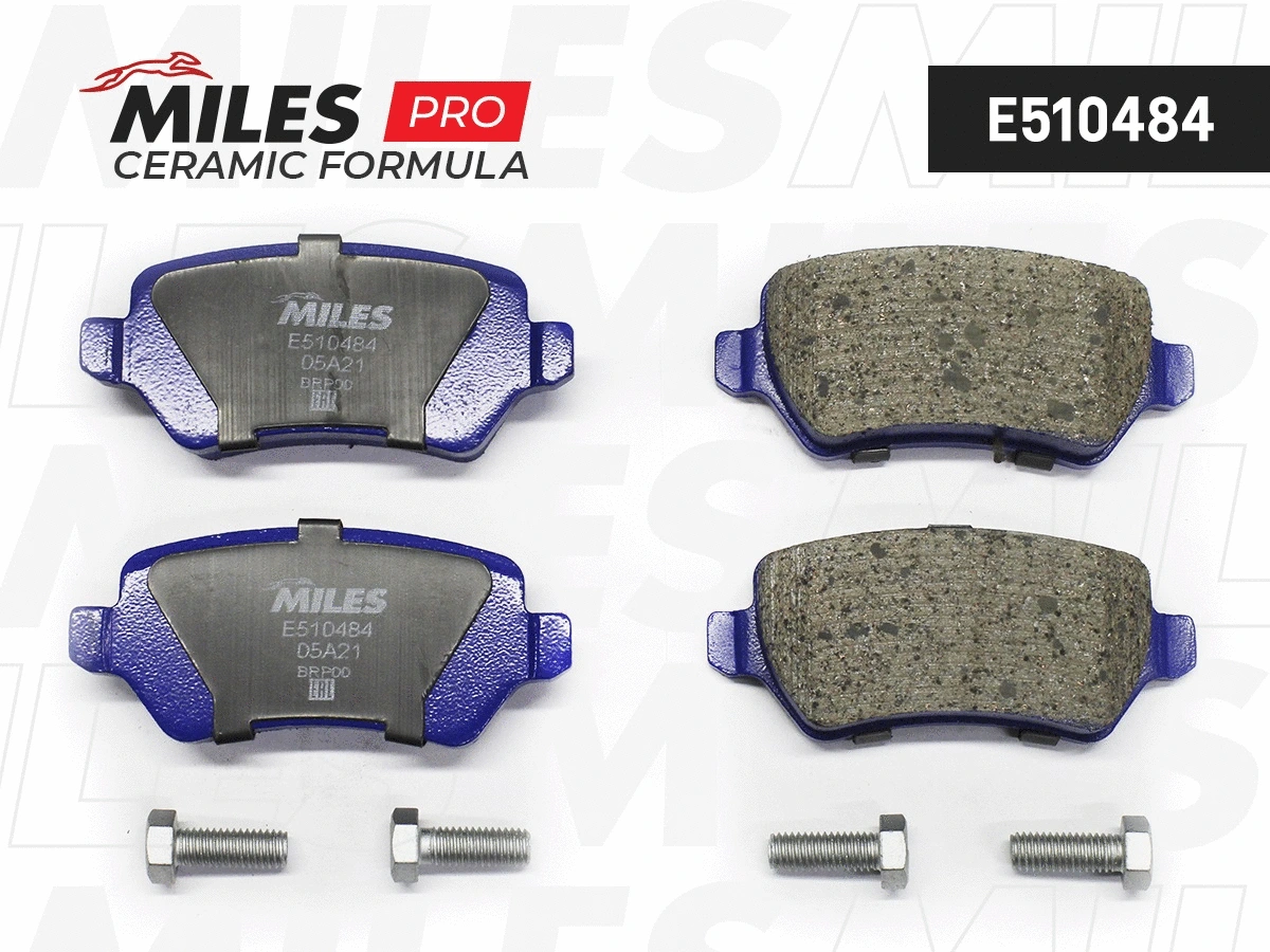 Kit de plaquettes de frein, frein à disque MILES E510484