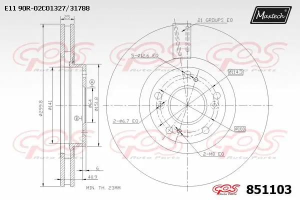 Disque de frein MAXTECH 851103